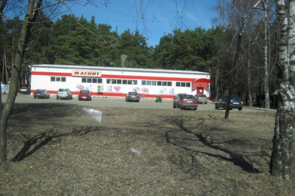 Kra40at