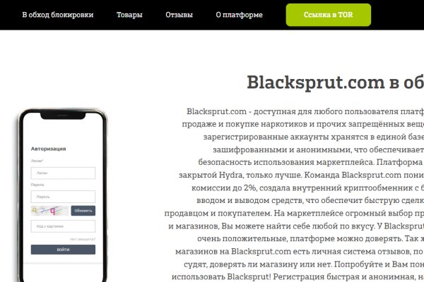 Сайты наркоты