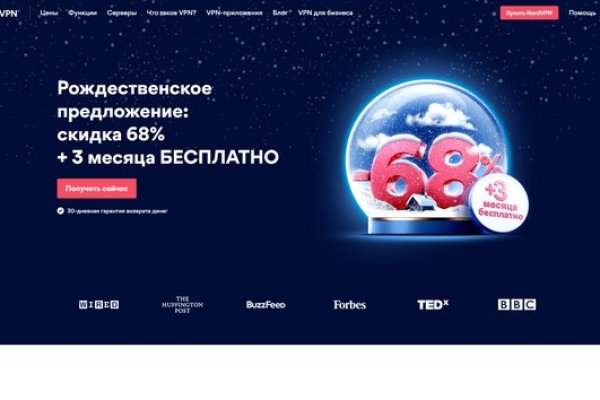 Наркотики заказать