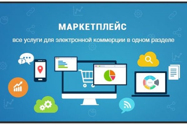 Как зайти в кракен с айфона