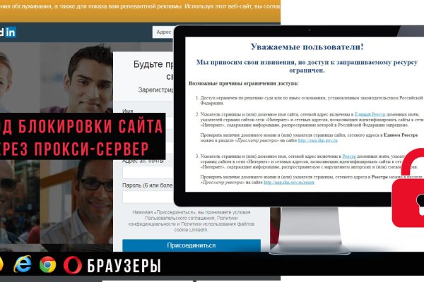 Кракена точка нет