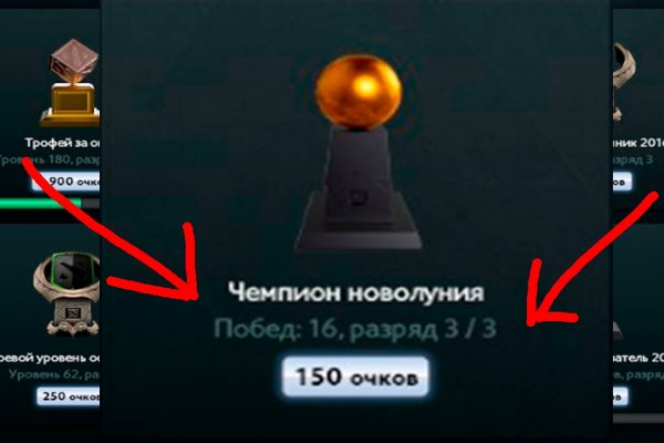 Рабочий сайт kraken