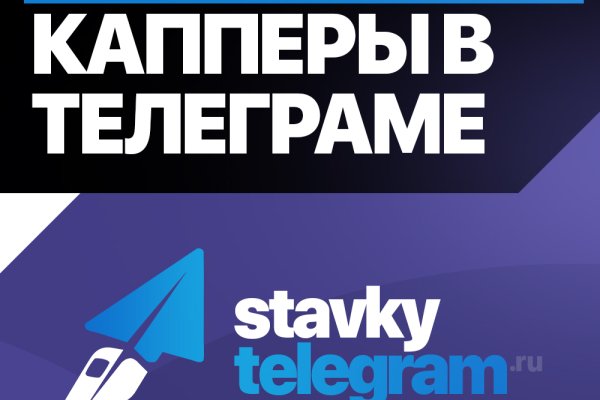 Купить наркоту