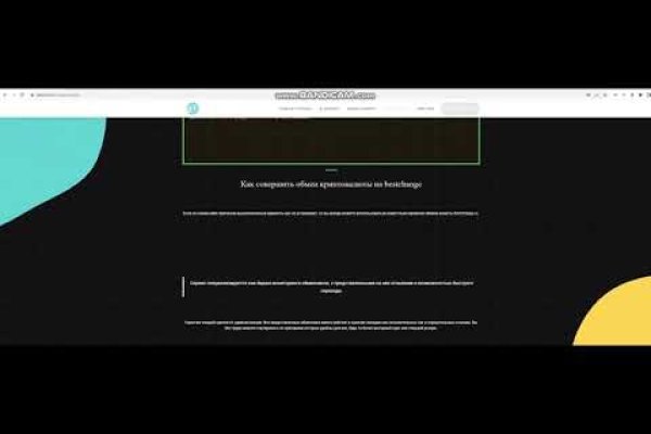 Сайт кракен через тор
