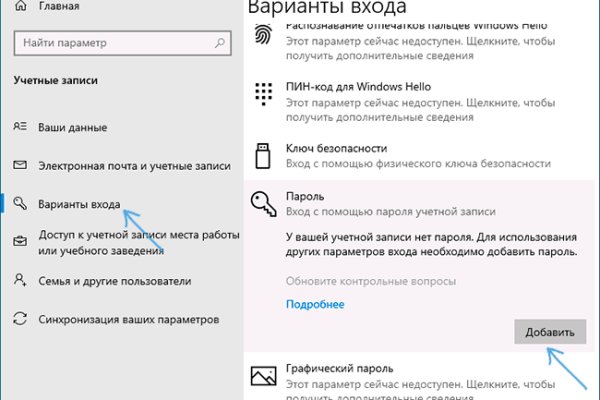 Кракен оригинальная ссылка для тор