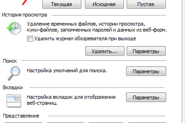 Kraken darknet kraken darknet 2n com