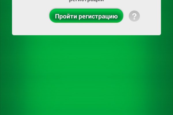 Кракен тор gigageek ru