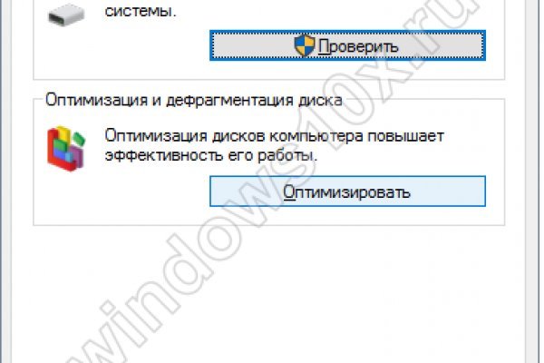 Kraken cc ссылка