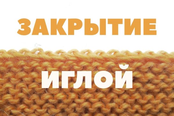Кракен 2kr pro