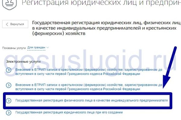 Маркет кракен маркетплейс