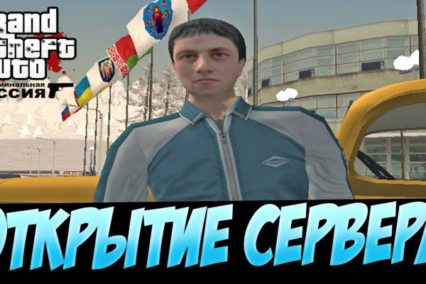 Кракен ссылка pw