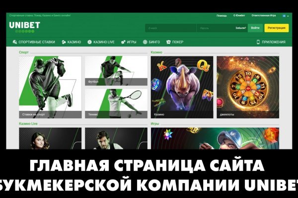 Как зарегистрироваться на кракене