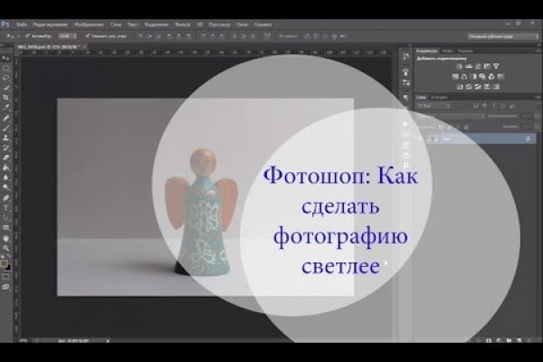 Браузер для кракен