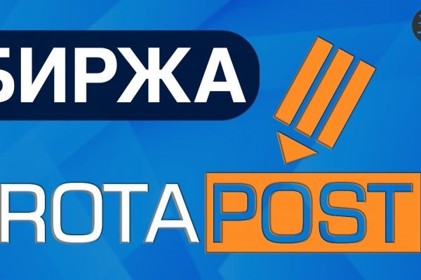 Как зайти на гидру через тор браузер