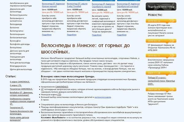 Кракен зарегистрироваться
