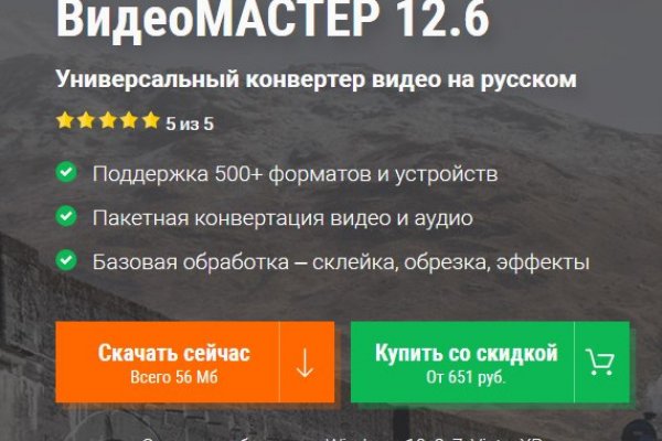 Кракен телеграмм магазин