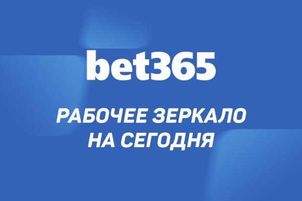 Можно ли зайти на через обычный браузер
