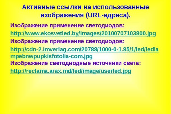 Кракен тор krakens13 at