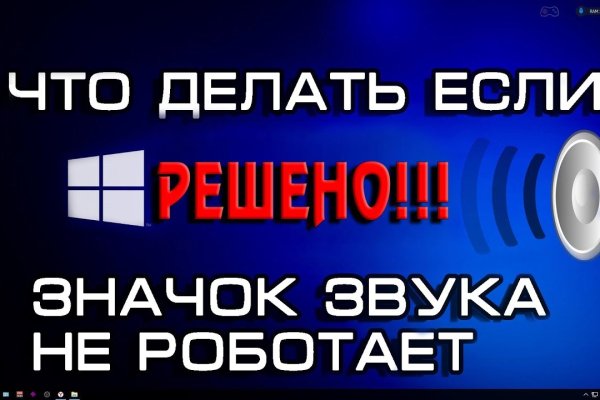 Кракен маркет тор