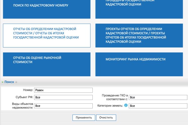 Кракен браузер
