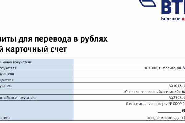 Kraken сайт kraken clear com