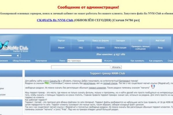 Ссылка кракен vk2 top