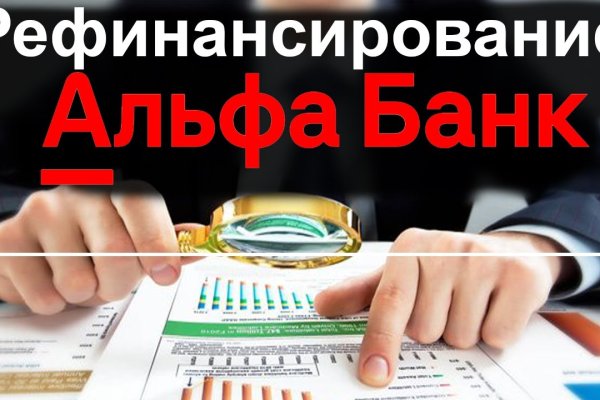 Зайти на кракен через браузер