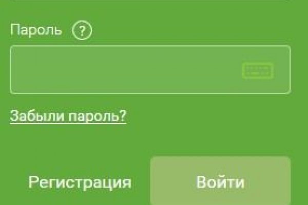 Сайт наркотиков купить