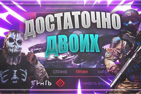 Ссылка даркнет маркет