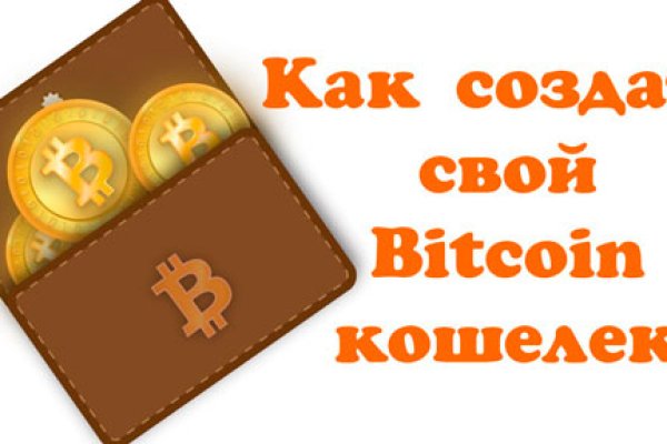 Kraken17 at