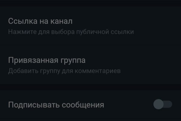 Кракен сайт биз
