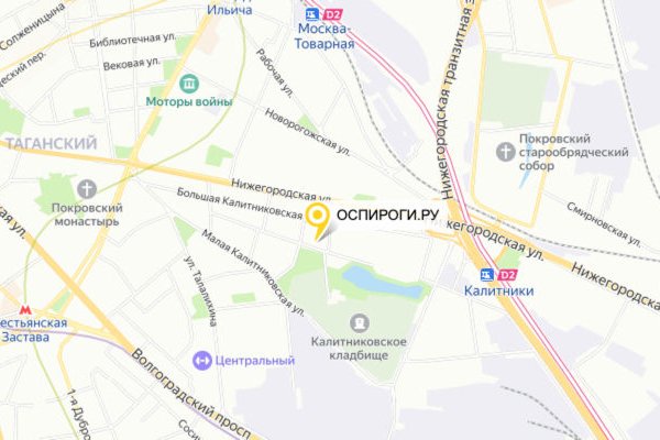 Кракен тг ссылка