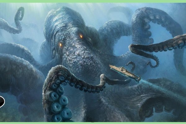 Kraken darknet зеркала обход