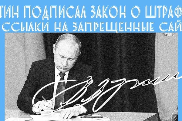 Кракен что можно купить