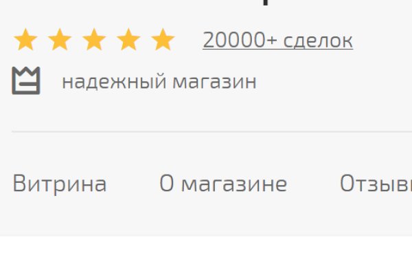 Kraken торговая площадка ссылка