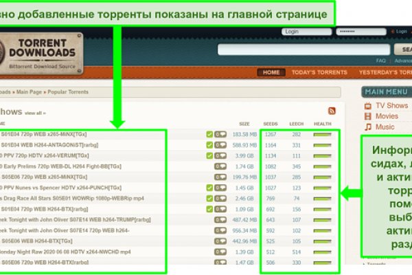 Кракен ссылка 2web krakendark link