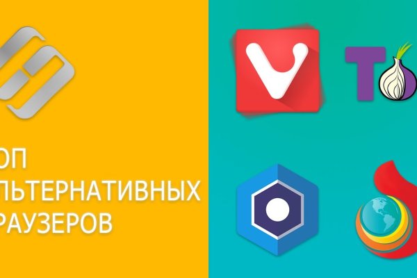 Кракен сайт наркотиков