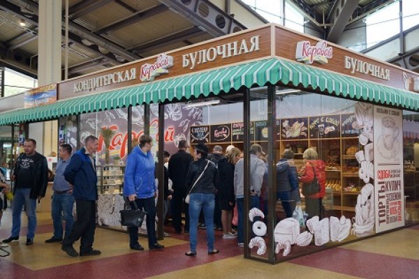 Кракен что продается