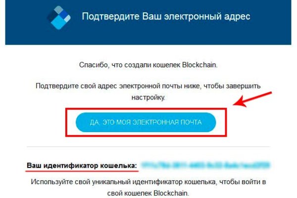 Как войти в кракен