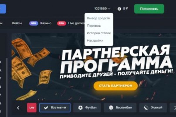 Сайт кракен россия