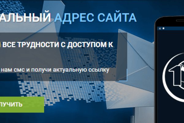 Площадка кракен kraken dark link