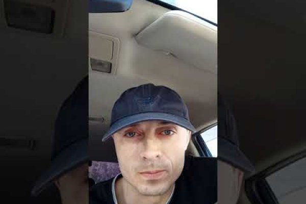 Ссылка на кракен маркет