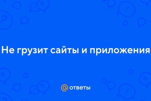 Кракен зеркало krk market com