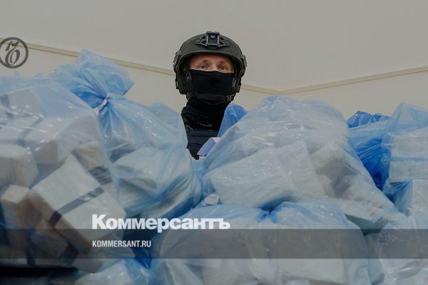 Кракен даркнет маркет плейс