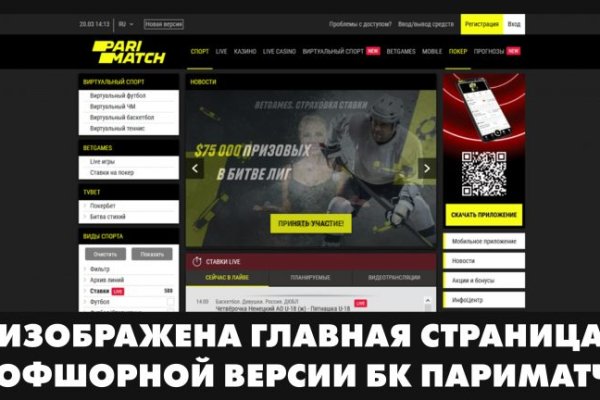 Kra30at