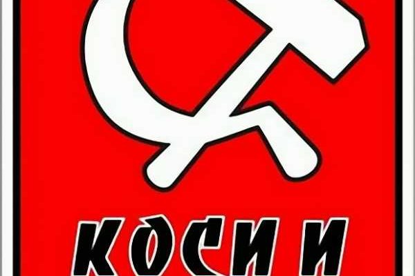 Дарк маркетплейс кракен