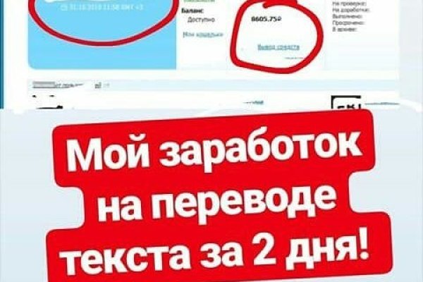 Кракен лого маркетплейс