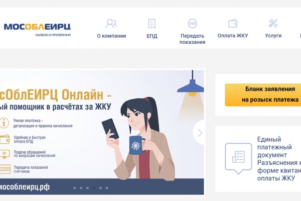 Кракен оригинальные ссылка в тор