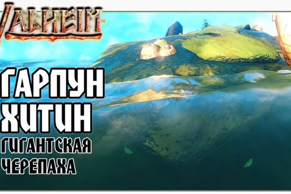 Кракен короткая ссылка