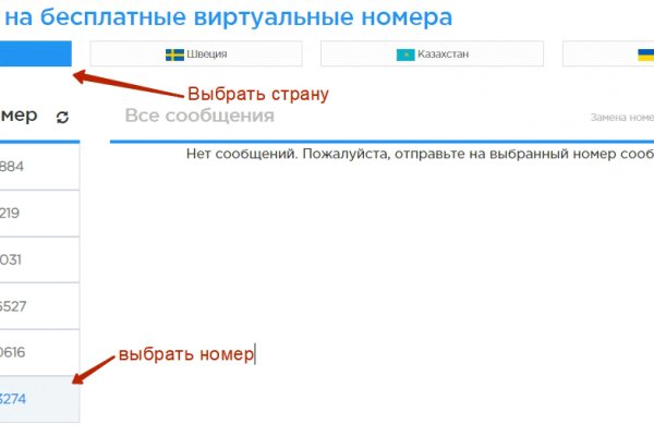 Кракен тор krakens13 at